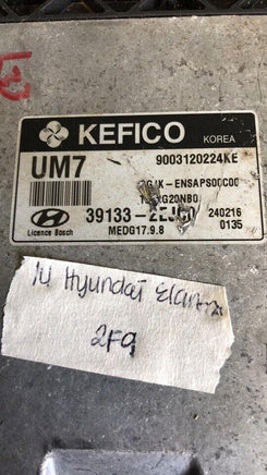 39133-2EJC0 ecm ecu computer 2014 Hyundai Elantra - Swan Auto