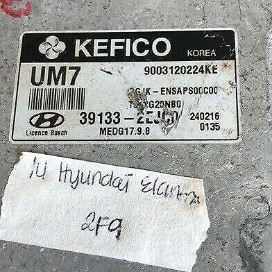 39133-2EJC0 ecm ecu computer 2014 Hyundai Elantra - Swan Auto
