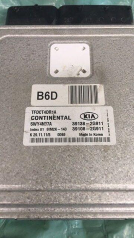 39138-2G911 Kia Optima 2011-2013 ecm ecu computer - Swan Auto
