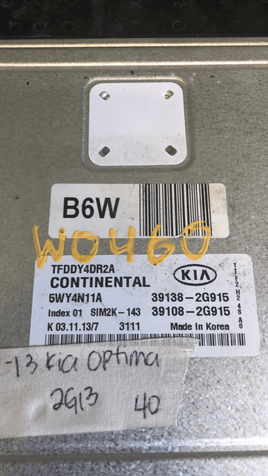 39138-2G915 Kia Optima 2011-2013 ecm ecu computer - Swan Auto