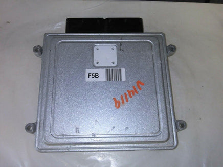 39138-2GBE6 Kia Optima 2014-2015 ecm ecu computer - Swan Auto