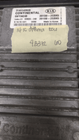 39138-2GBK5 Kia Optima 2014-2015 ecm ecu computer - Swan Auto