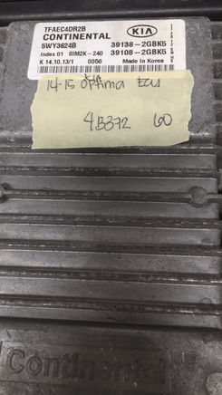 39138-2GBK5 Kia Optima 2014-2015 ecm ecu computer - Swan Auto