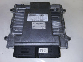 39138-2GGC5 Kia Optima 2016-2018 ecm ecu computer - Swan Auto