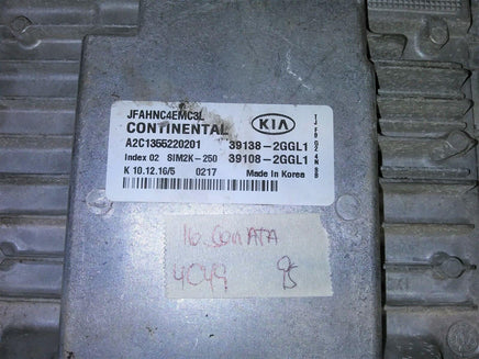 39138-2GGL1 Hyundai Sonata 2016 ecm ecu computer - Swan Auto