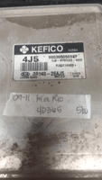 39140-26AJ5 Kia Rio 2009-2011 ecm ecu computer - Swan Auto