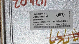 39152-2G181 Kia Forte 2010 ecm ecu computer - Swan Auto