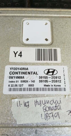 39155-2G912 Hyundai Sonata 2011-2015 ecm ecu computer - Swan Auto