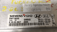 39171-23130 Hyundai Tucson 2005-2007 ecu ecm computer - Swan Auto