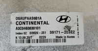 39171-2ESE2 Hyundai Kona 2019-2021 ecm ecu computer - Swan Auto