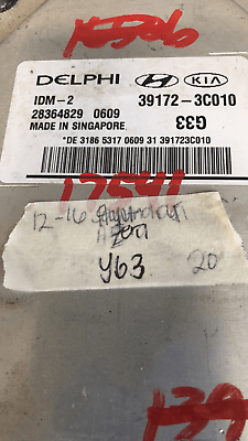 39172-3C010 Hyundai Azera 2012-2016 fuel injection control module - Swan Auto