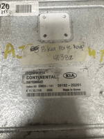 39192-2G201 Kia Forte ecm ecu computer 2013 - Swan Auto