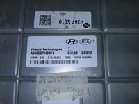 39199-2S010 Kia Sorento 2021-2023 ecm ecu computer - Swan Auto