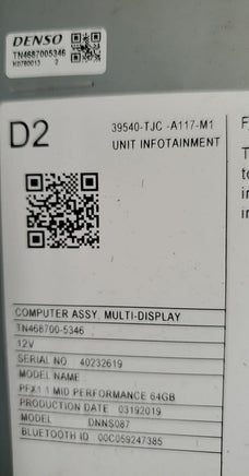 39540-TJC -A117-M1 Acura RDX 2019-2022 receiver - Swan Auto
