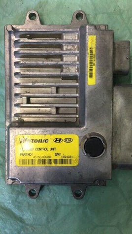 46150-3D050 Kia Optima hybrid 2013-2015 oil pump module - Swan Auto