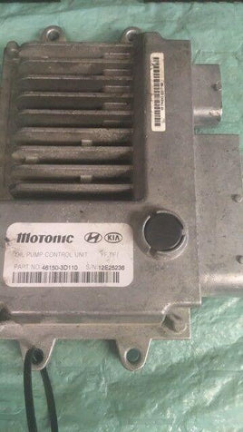 46150-3D110 Sonata or Optima 2011-2015 oil pump module - Swan Auto
