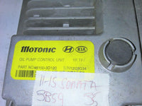46150-3D120 Hyundai Sonata 2011-2015 oil pump module - Swan Auto