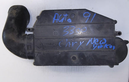 4686442 Dodge Dynasty 1991 ecm ecu computer - Swan Auto
