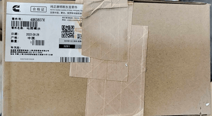 4963807 Cummins ecm ecu computer **New** - Swan Auto