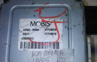 4U563-99500 Kia Optima power steering module computer - Swan Auto