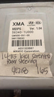 56340-1U000 Kia Sorento 2014-2015 ecu ecm computer - Swan Auto