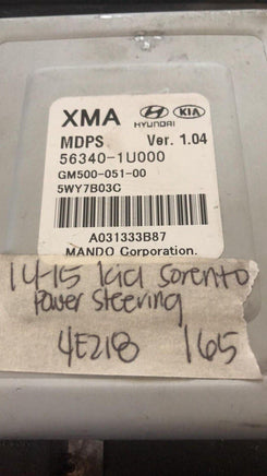 56340-1U000 Kia Sorento 2014-2015 ecu ecm computer - Swan Auto