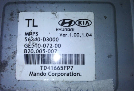 56340-D3000 Power Steering Control Module 2016-2017 Hyundai Tucson - Swan Auto