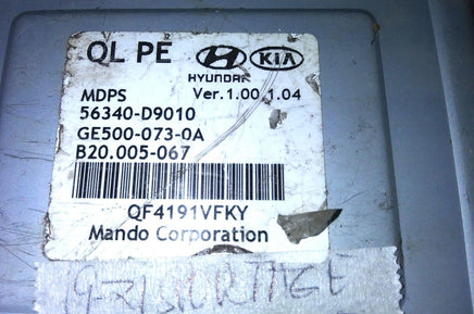 56340-D9010 power steering control module computer 2019-2021 Kia Sportage - Swan Auto