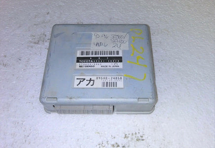 1992-1993 Dodge Caravan ABS control module 89541-30020 - Swan Auto