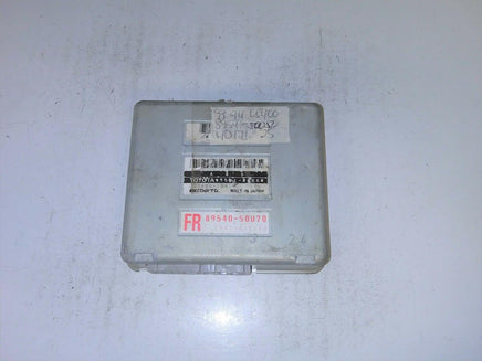 1993-1994 Lexus LS400 abs anti-lock brake control module 89541-50050 - Swan Auto