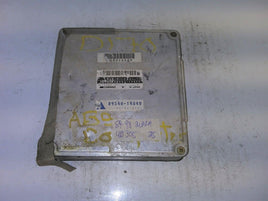 1989-1993 Toyota Supra ABS Control Module 89541-14020 - Swan Auto
