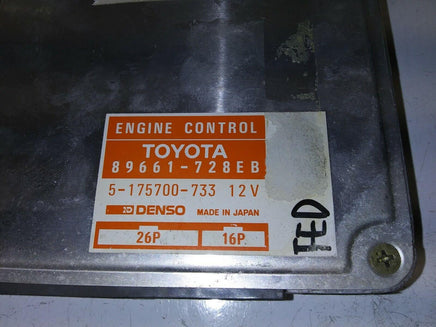 1989-1990 Geo Prizm ecm ecu computer 89661-728EB - Swan Auto