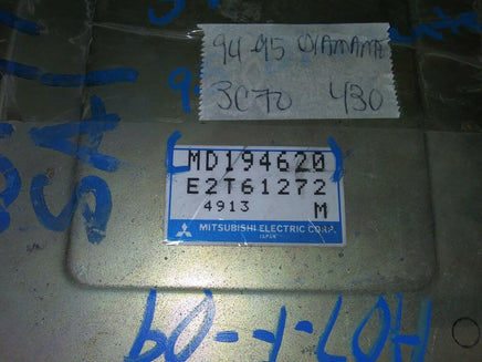 1994-1995 Mitsubishi Diamante ecm ecu computer MD194620 - Swan Auto