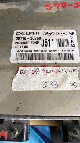 39110-3C760 Hyundai Sonata 2006-2008 ecm ecu computer - Swan Auto