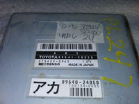 1992-1993 Dodge Caravan ABS control module 89541-30020 - Swan Auto