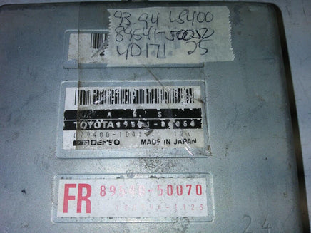 1993-1994 Lexus LS400 abs anti-lock brake control module 89541-50050 - Swan Auto