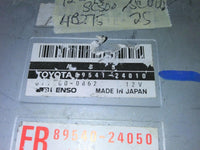 1992-1996 Lexus SC300 SC400 ABS Stability Control Module 89541-24010 - Swan Auto
