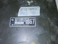 1990-1993 Subaru Loyale ecm ecu computer 22611 AA393 - Swan Auto