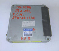 1989-1994 Subaru Justy ecu ecm computer 22611KA104 - Swan Auto