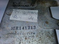 1994-1996 Mitsubishi Diamante Anti-theft locking control module MR141213 - Swan Auto
