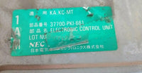 1989 Honda Prelude ecu ecm computer 37700-PK1-661 - Swan Auto