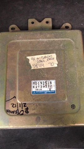 1994 Mitsubishi Mirage or Eagle Summit ecm ecu computer MD192518 - Swan Auto