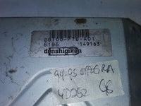 1994-1995 Acura Integra TCM transmission computer 28100-P78-A01 - Swan Auto