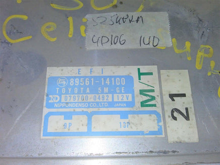 1987-1991 Toyota Supra ecu ecm computer 89561-14100 - Swan Auto