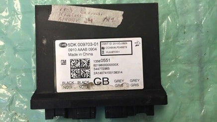 5DK 009703-01 Buick Lacrosse 2011-2013 keyless receiver - Swan Auto