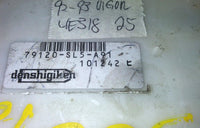 79120-SL5-A91 Acura Vigor 1992-1993 theft locking module - Swan Auto