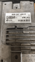 80B 907 468 H Audi A4 RS diagnostic module computer 2021-2023 - Swan Auto
