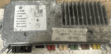 85559120 Chevy or GMC camera control module computer 2021-2022 - Swan Auto