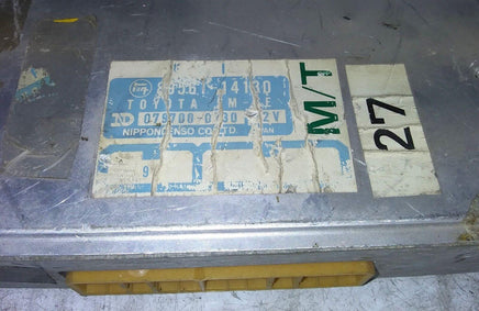 89561-14130 Toyota Supra 1982 ecu ecm computer - Swan Auto