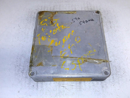 89561-14130 Toyota Supra 1982 ecu ecm computer - Swan Auto